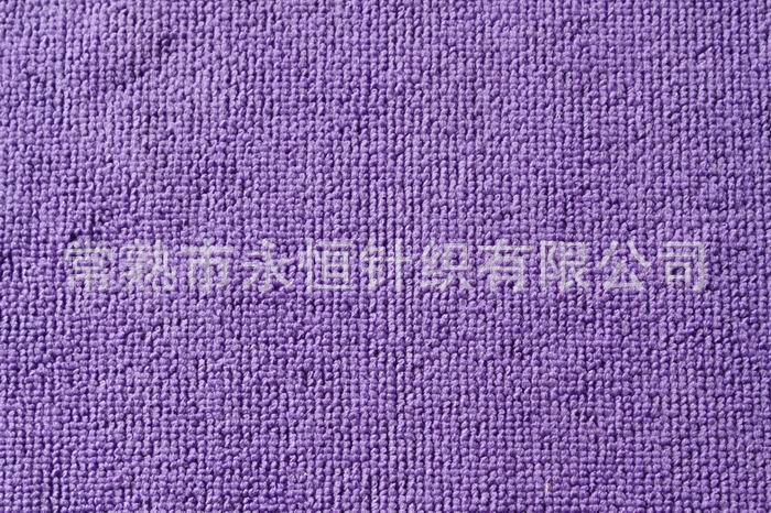 品质针织品 超细纤维材质 面巾 吸水性超强 永恒针织
